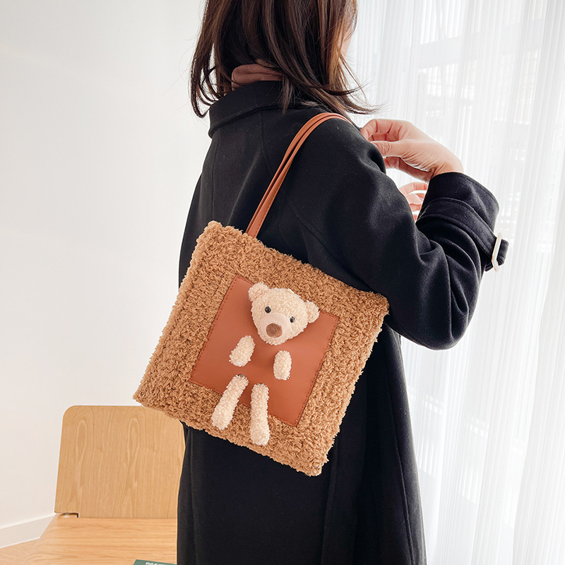 Túi xách handmade. Túi xách len xù tự đan hình gấu dễ thương ( có vidoe hướng dẫn trên thiệp cảm ơn)