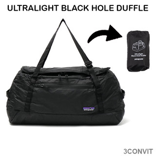 Túi trống Patagonia Ultralight Black Hole Duffel 30L