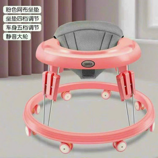 Xe tập đi tròn có nhạc