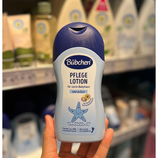 Kem dưỡng thể, dưỡng ẩm chăm sóc da nhạy cảm cho bé 400 ml - baby pflegelotion sensitiv, 400 ml