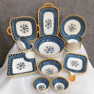 Tách lẻ set bát đĩa thổ cẩm
