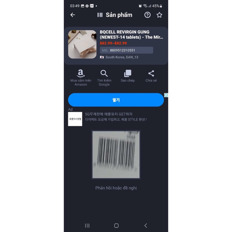 Hộp đựng Revirgin - gung Hàn Quốc, 14 viên