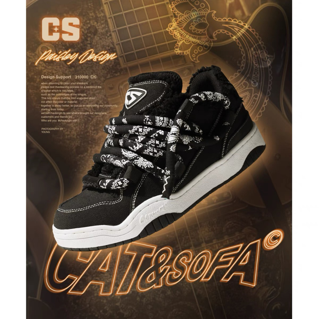 Giày sneaker Cat&Sofa " HipHop " 2 màu đen trắng