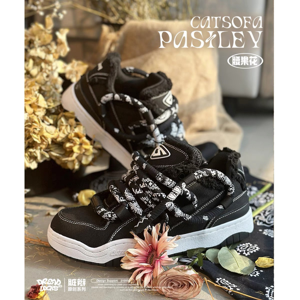 Giày sneaker Cat&Sofa " HipHop " 2 màu đen trắng