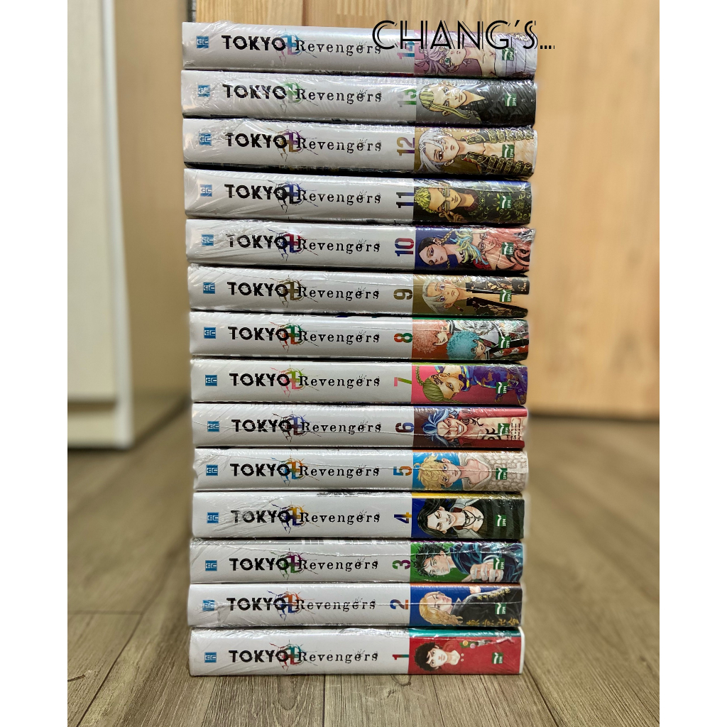 Tranh Tokyo Revengers Tập 1 2 3 4 5 6 7 8 9 10 11 12 13 14 bản đặc biệt - Nguyên seal