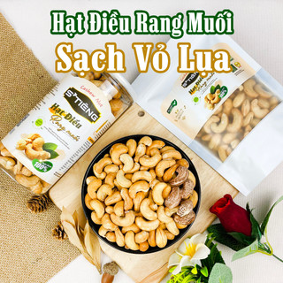 Hạt Điều Rang Muối STiêng NGUYÊN HẠT SẠCH VỎ