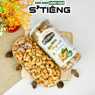 500Gr Hạt Điều Rang Muối S'TIÊNG SẠCH VỎ NGUYÊN HẠT Hộp Pet
