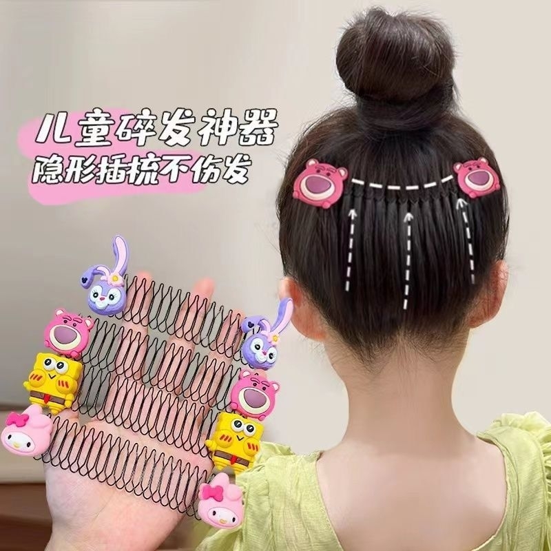Xược Cài Tóc Con, Băng Đô Cài Tóc Hoạ Tiết Hoạt Hình Phong Cách Hàn Quốc Dễ Thương Cho Bé
