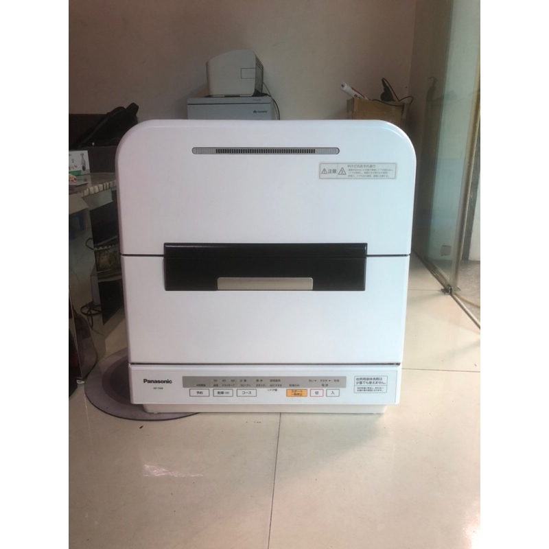 Máy rửa bát Panasonic TM8