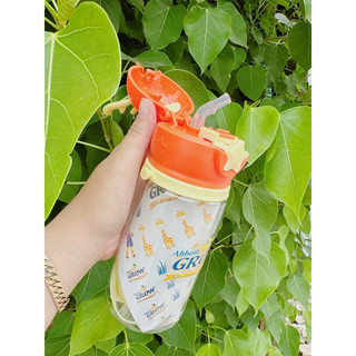 Bình uống nước Grow sừng hươu ngộ nghĩnh dành cho bé 500ml