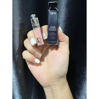 Son dưỡng Dior Lipmaximizer Collagen Activ mini 2ml fullbox