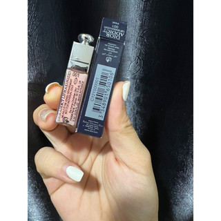Son dưỡng Dior Lipmaximizer Collagen Activ mini 2ml fullbox
