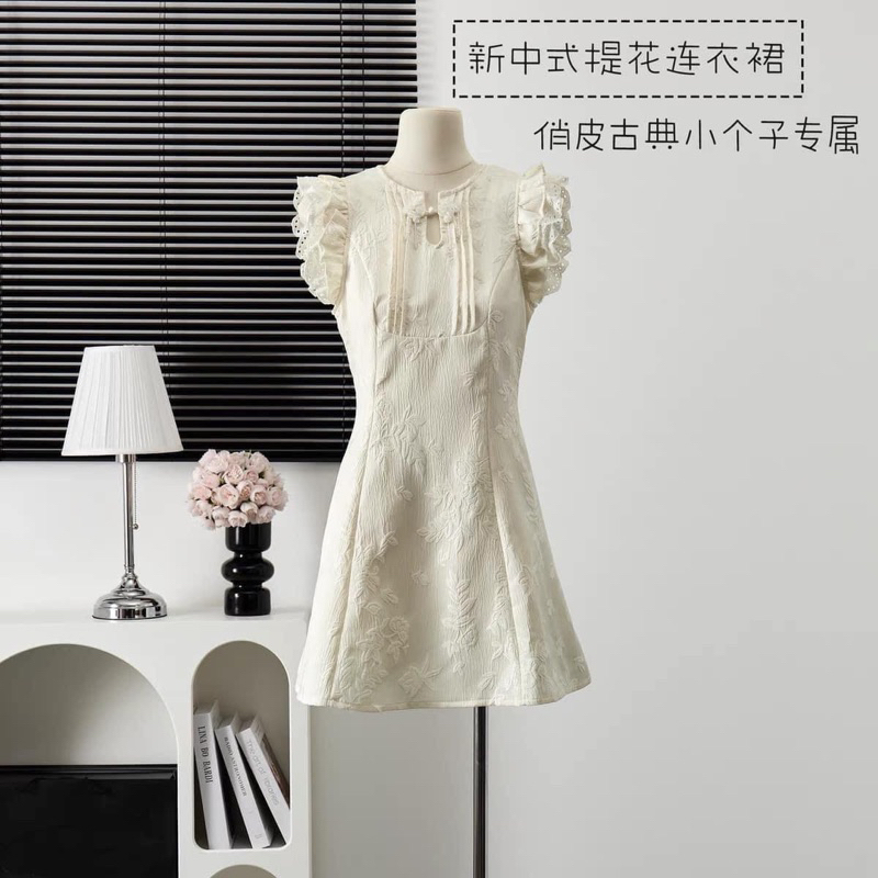 Váy thêu hoa nổi phối tay ren thêu tiểu thư, nữ tính