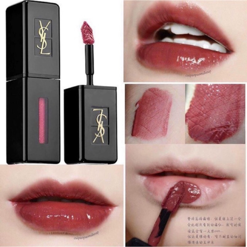 Pass son YSL Vinyl Lip Tint màu 407 Hồng Đất