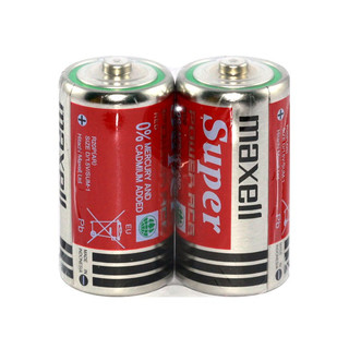 Vỉ 2 viên pin trung maxell 1.5v r14p chính hãng