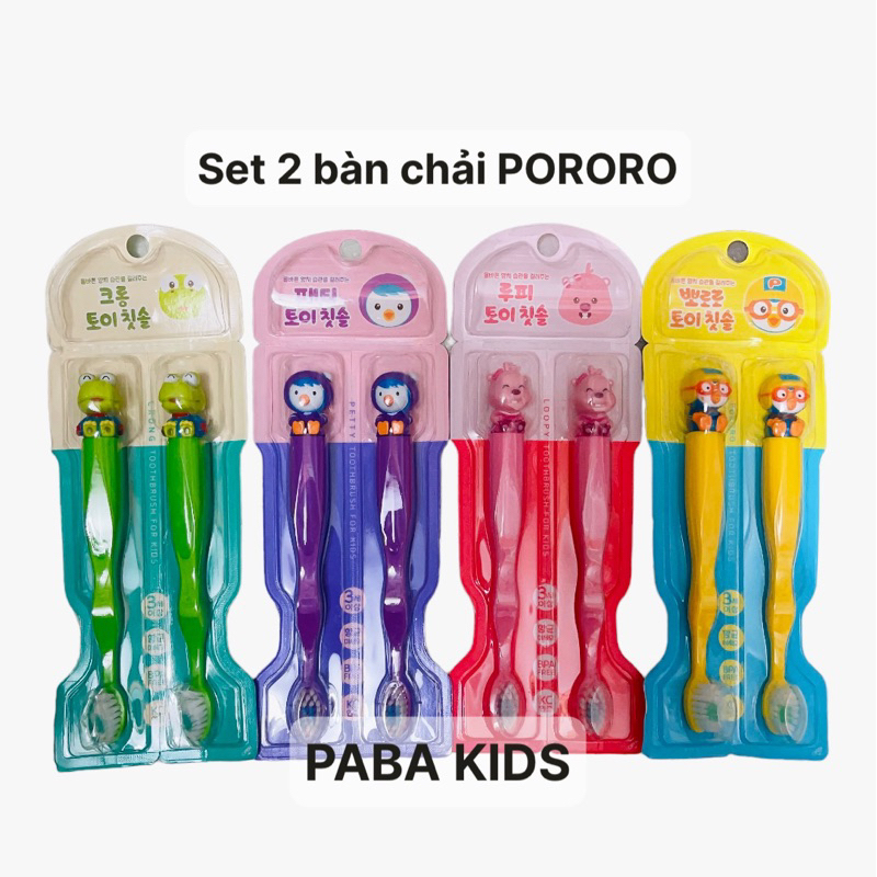 Set 2 Bàn Chải Đánh Răng Cho Trẻ Em PORORO Toothbrush 2pc