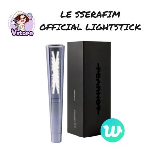 Vstore - duyendo97 [le sserafim official lightstick