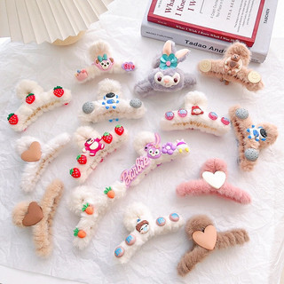 Kẹp Tóc Càng Cua Phủ Lông kèm charm Gấu Lotso / Thỏ Barbie Hottrend cặp càng cua lông tim phong cách Hàn quốc