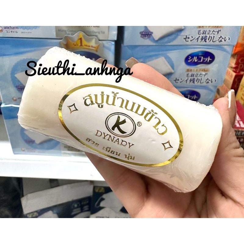 Xà Phòng Gạo Thái Lan 100g