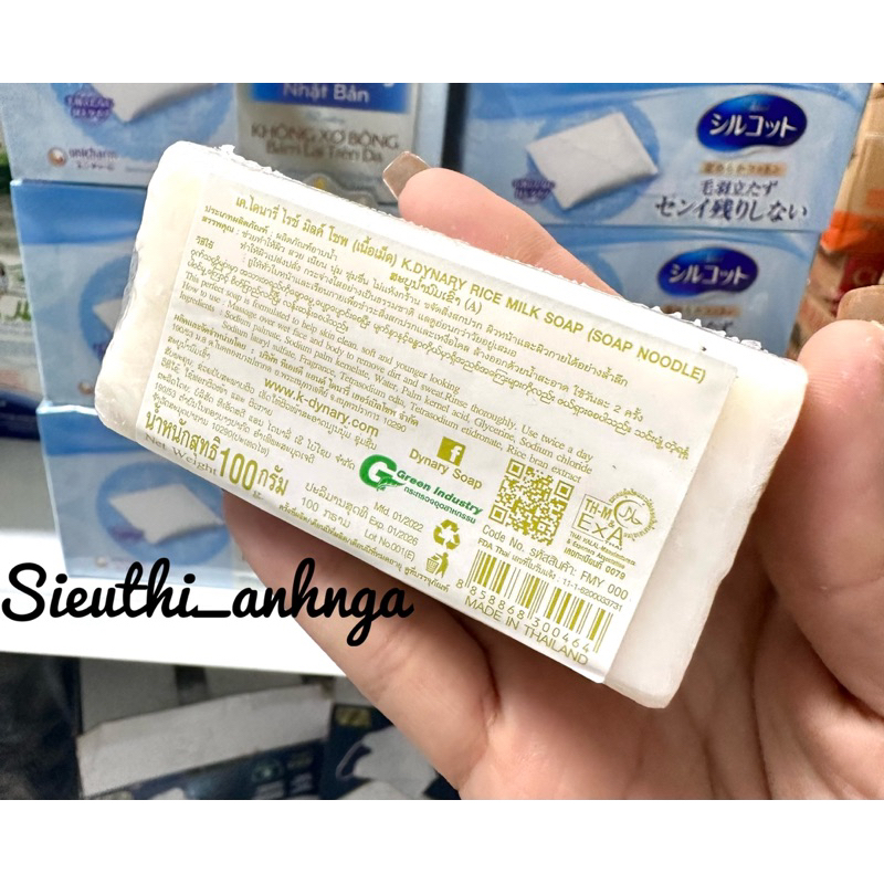 Xà Phòng Gạo Thái Lan 100g