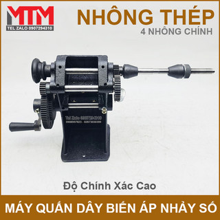 Máy quấn dây biến áp nhảy số - nhông thép