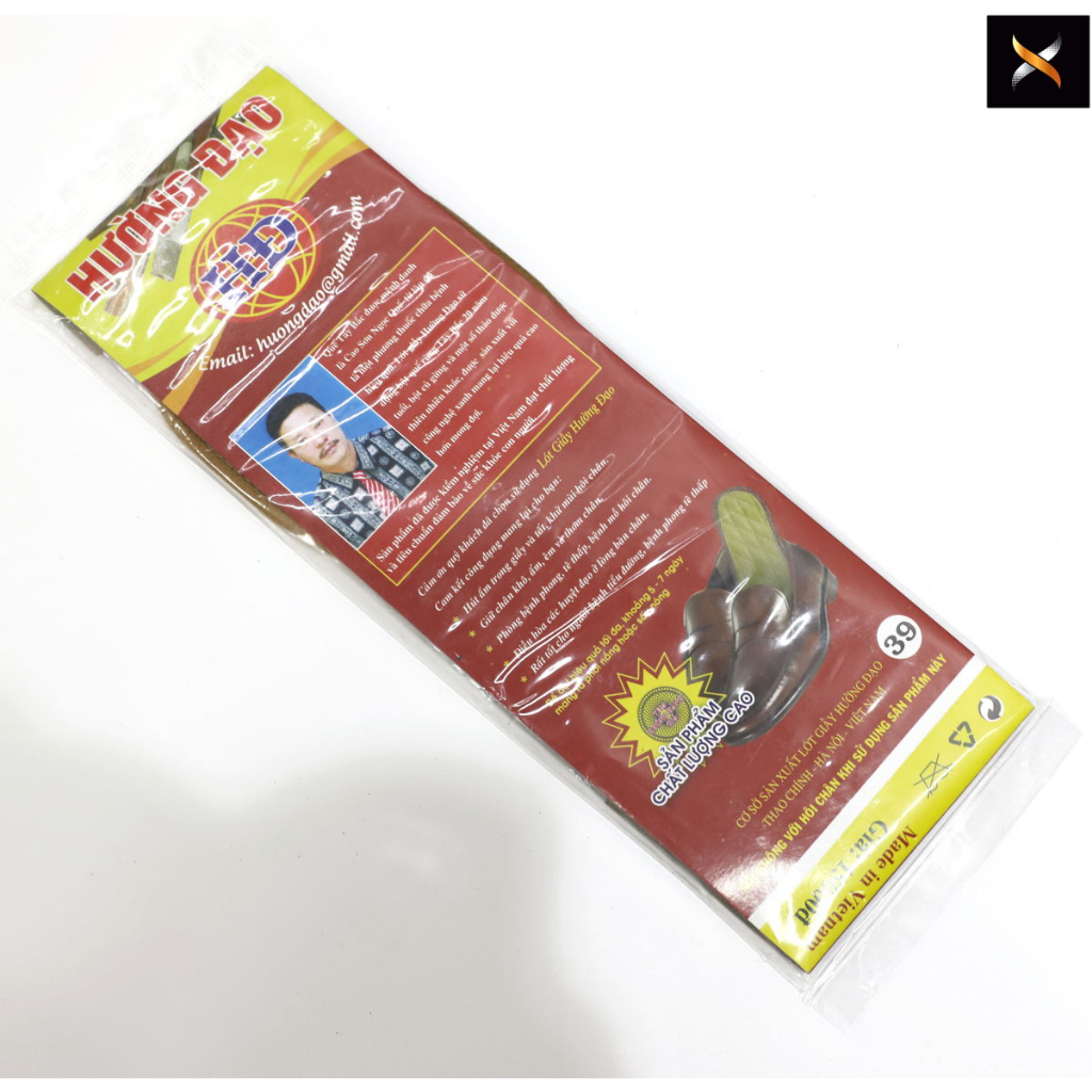 Lót giày quế khử mùi, thấm hút mồ hôi chân - Lót giày khử mùi