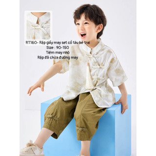 RT160_Rập giấy may bộ cổ tàu bé trai