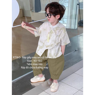 RT160_Rập giấy may bộ cổ tàu bé trai