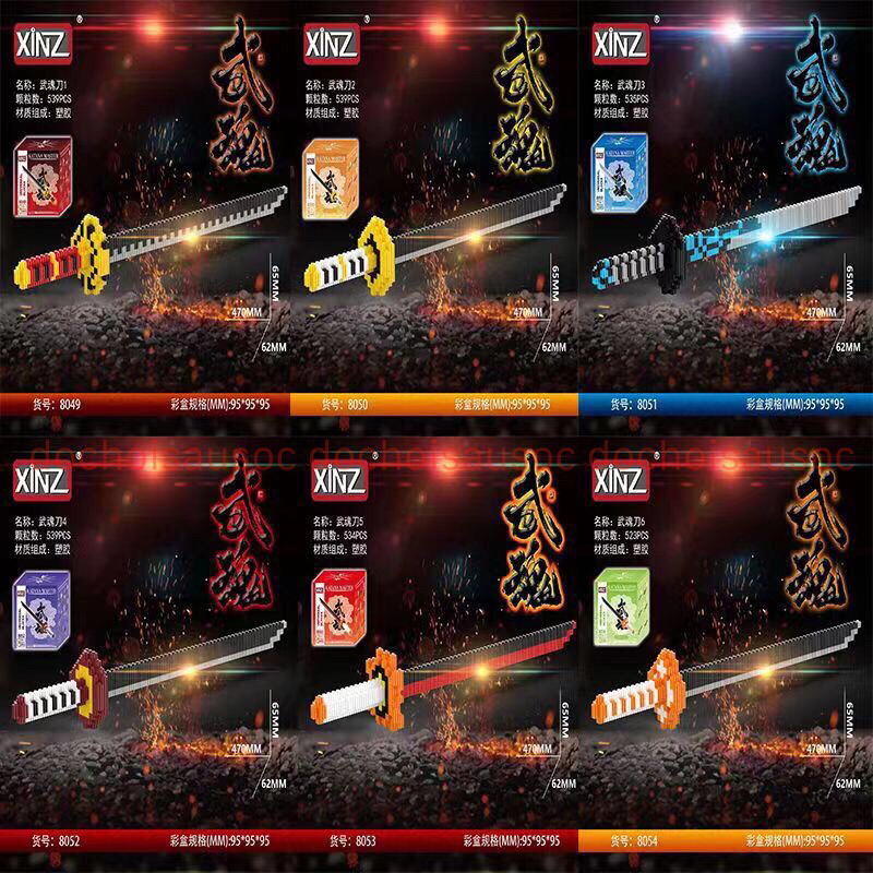Đồ chơi mô hình lắp ráp hình kiếm Katana  lego kiếm Xinz lego kiếm Ninja
