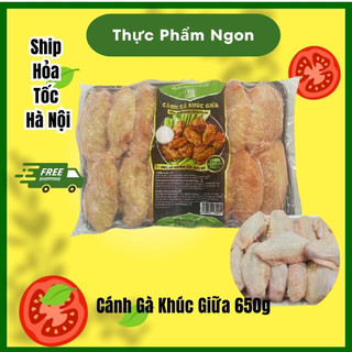 Cánh gà khúc giữa 650g thực phẩm ngon giao hỏa tốc tại hà nội