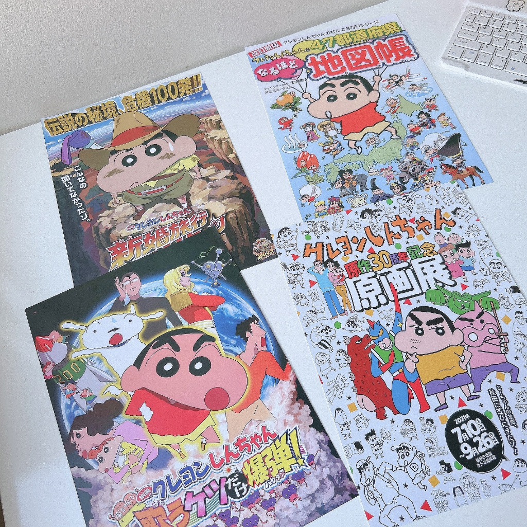 Set 10 Tấm Poster  Hình Cậu Bé Bút Chì Shin