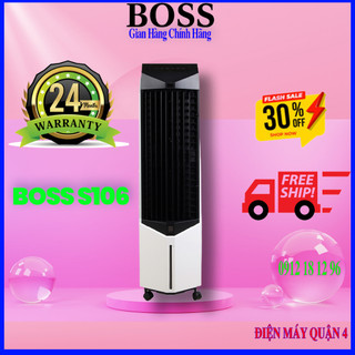 [ Giao Miễn Phí NT HCM ] Quạt Làm Mát Không Khí BOSS S106 | Boss S-106