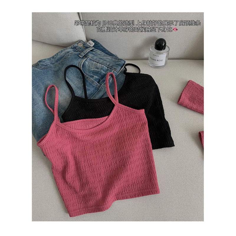 Set áo 2 dây + cadigan xốp WG.WE  🌷