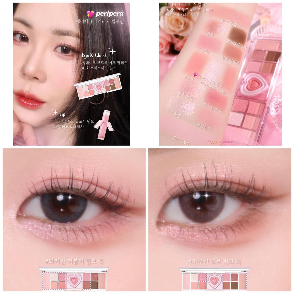 Bảng mắt Peripera 𝗔𝗹𝗹 𝗧𝗮𝗸𝗲 𝗠𝗼𝗼𝗱 𝗟𝗶𝗸𝗲 𝗣𝗮𝗹𝗲𝘁𝘁𝗲