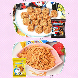 Bim Bim khổng lồ Doraemon đồ ăn vặt INCO