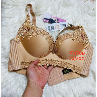 áo lót nữ ( áo ngực nữ ) size 32 hàng Su QC 39k