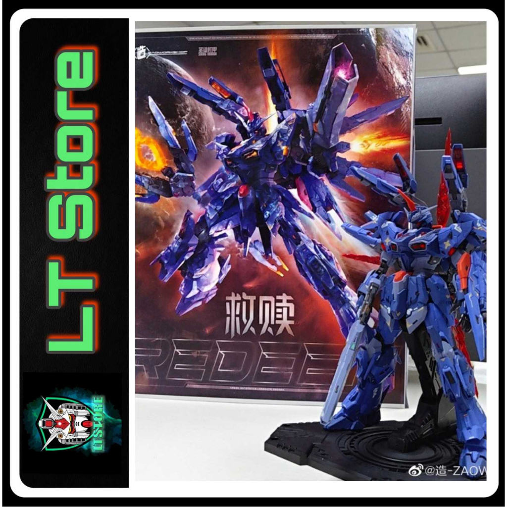 Mô Hình Lắp Ráp MG 1/100 Redeem Zhao Workshop