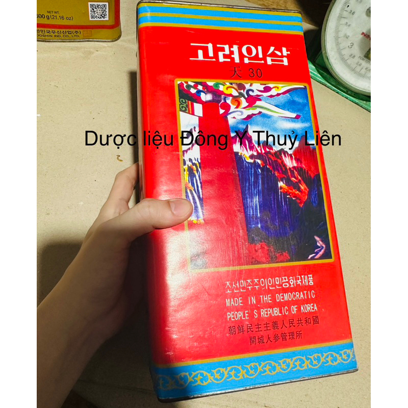 NHÂN SÂM CAO LY TRIỀU TIÊN THIÊN 30