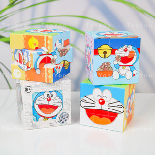 Rubik 3x3 hình Doraemon dễ thương cute TooYoo BK00230