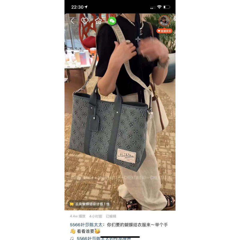 Túi Weekend tote NM size 38x31x14cm hàng qccc