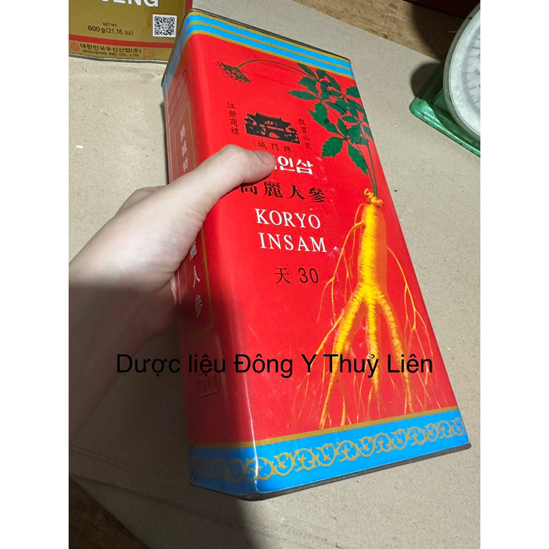 NHÂN SÂM CAO LY TRIỀU TIÊN THIÊN 30