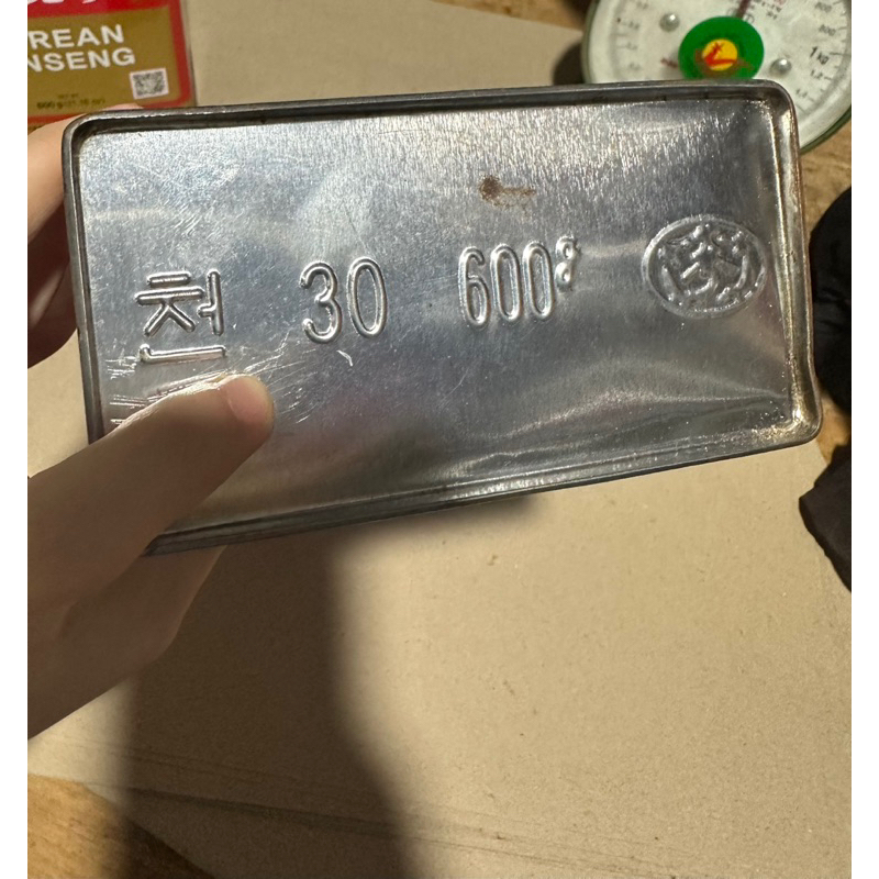 NHÂN SÂM CAO LY TRIỀU TIÊN THIÊN 30