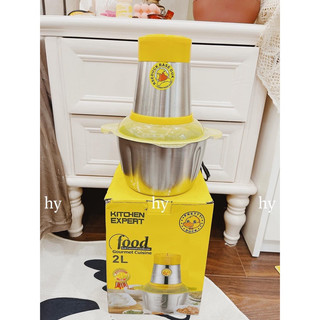 Máy xay thịt hình vịt vàng đa năng inox 304 dung tích 2L - Cối xay thịt inox xay thịt cá, rau củ quả tiện lợi