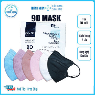  Khẩu trang 9D Mask 4 lớp kháng khuẩn, khẩu trang cao cấp nhiều màu ôm sát mặt.