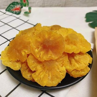 1kg thơm sấy dẻo/thơm sấy dẻo muối ớt - Kho sỉ ăn vặt I'yesfood