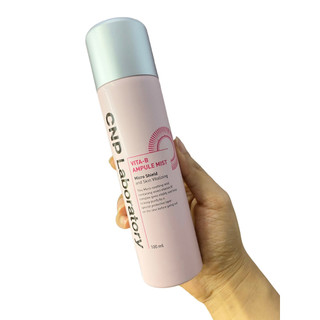 [50ml - có tem] Xịt khoáng phức hợp Vitamin B làm sáng căng bóng da CNP Laboratory Vita-B Ampule Mist