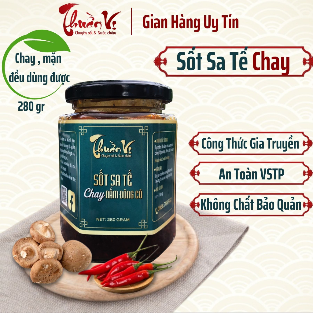 Sa tế chay, sốt sa tế chay nấm đông cô 280g Thuần Vị sa tế tẩm ướp trộn đồ chay cay chay