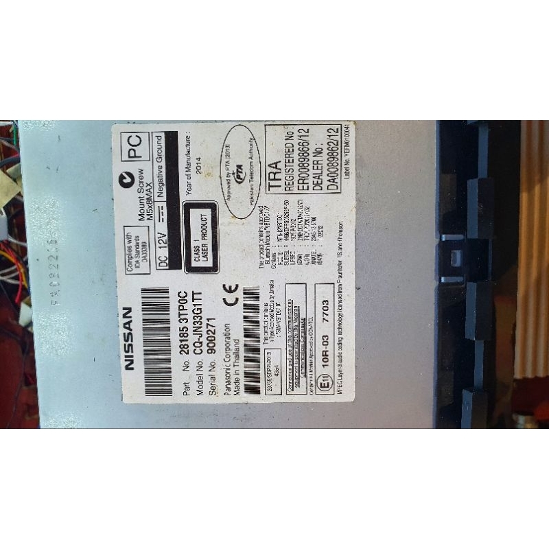 Máy phát nhạc không liền Amply Panasonic 2014 2013 Nissan Altima. AM/FM Radio cd.bluetooth.usb.aux.