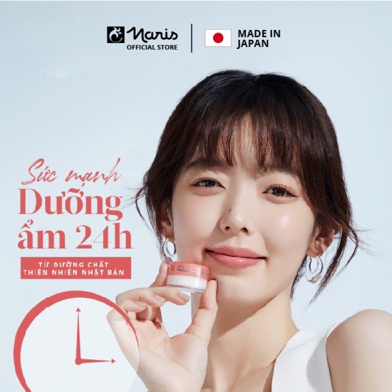 Son Dưỡng Chống Nhăn Và Khô Môi Naris Wrinkle Plus Alpha Super Lip Repair 10g