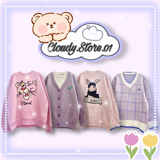 Áo len 2HAND form rộng phong cách ulzzang, hottrend